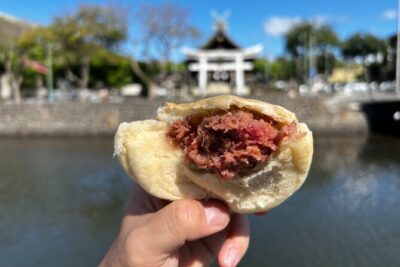 Hawaii Off The Beaten Path Food Tour
