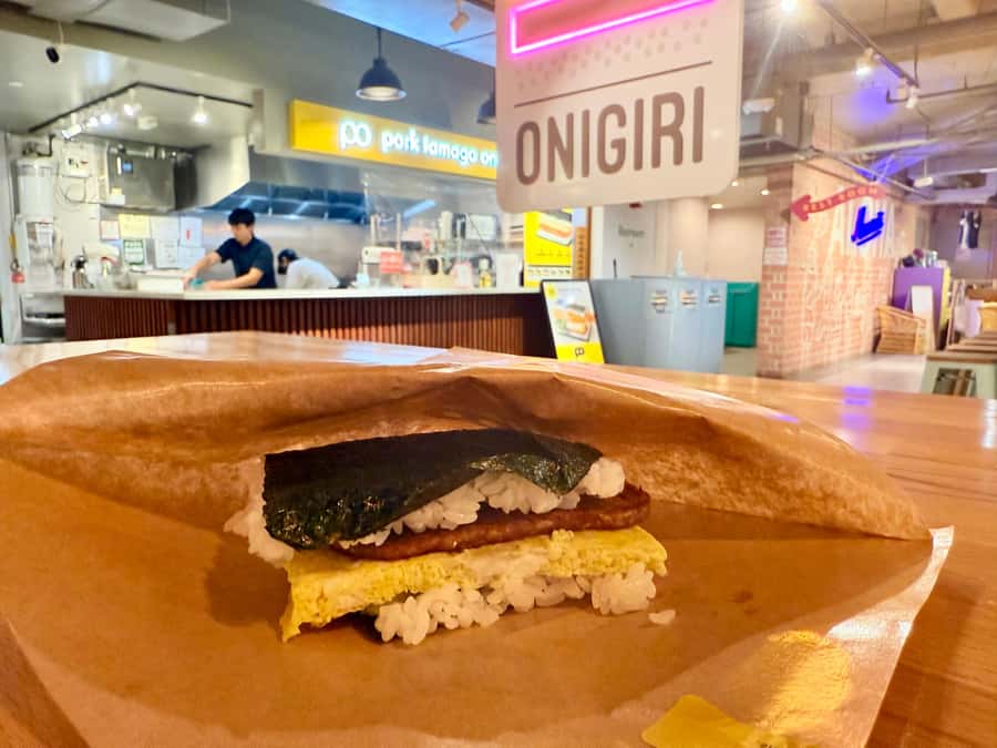 Honolulu: Waikiki Food Tour with Local Guide - A Japanese treat gets a Hawaiian twist